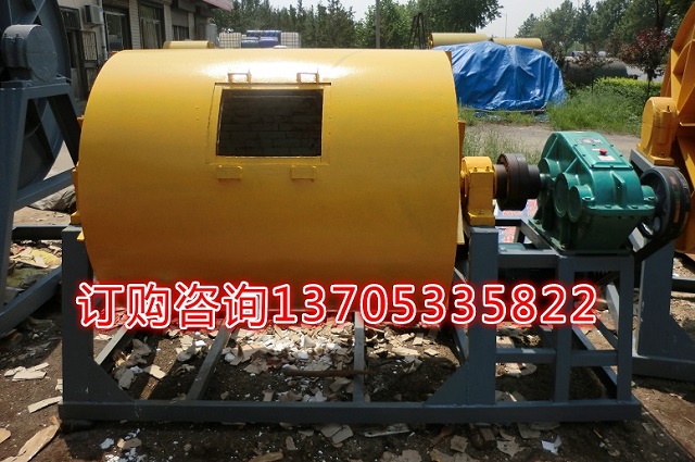 200公斤干式球磨機，小型球磨機